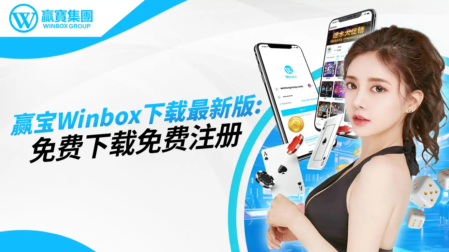 九游游戏中心-PSG.LGD赛区粉丝支持力度加大，psg和lgd不是一队吗