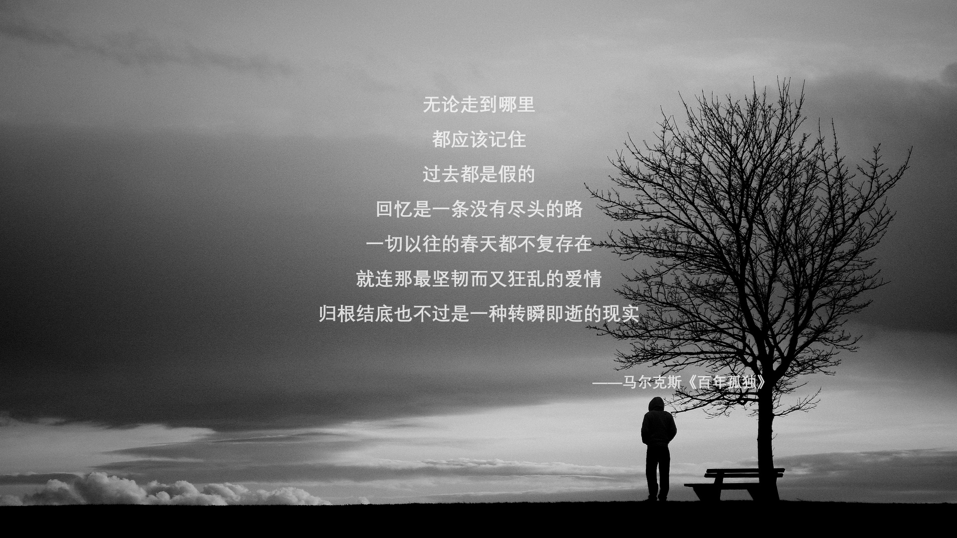 九游娱乐(jiuyou)官网-赛场空前激烈：欧冠比赛中的“胶着”时刻，欧冠拍成