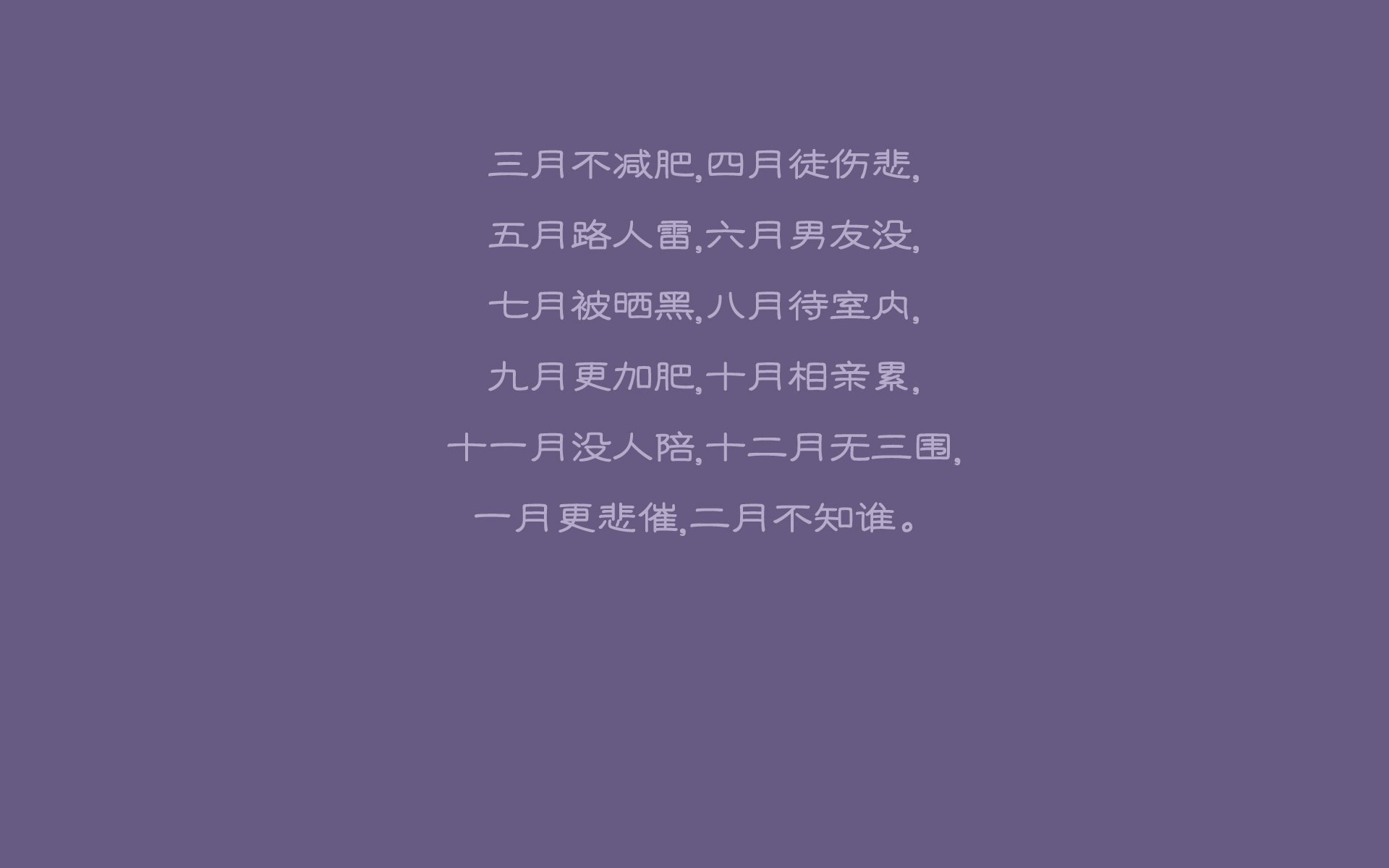 国足连战连胜，跻身世界强队之列，国足 连胜