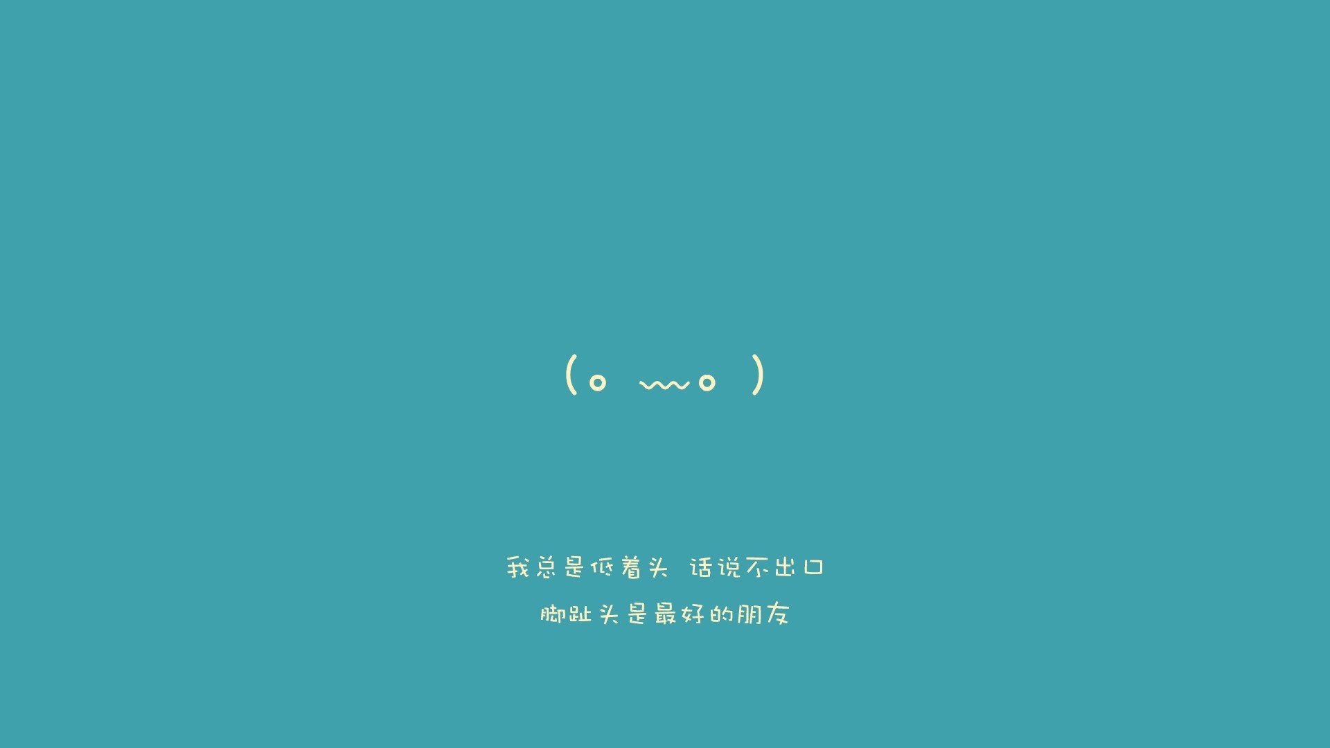 九游(jiuyou)官方网站-女足世界杯历史回顾展，女足世界杯历史成绩