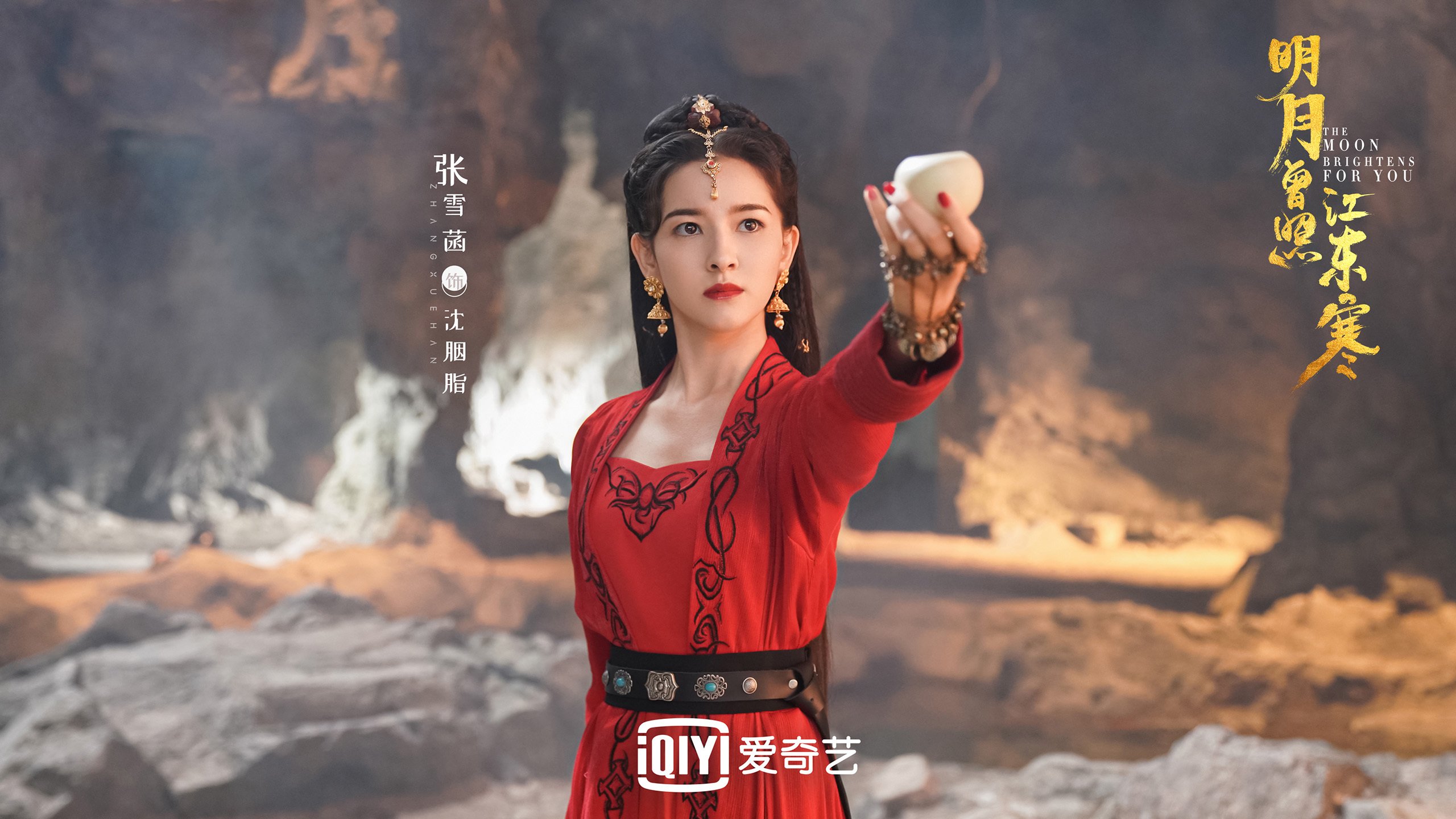 曼联将面对水晶宫的挑战，胜负难料，曼联vs水晶宫延期