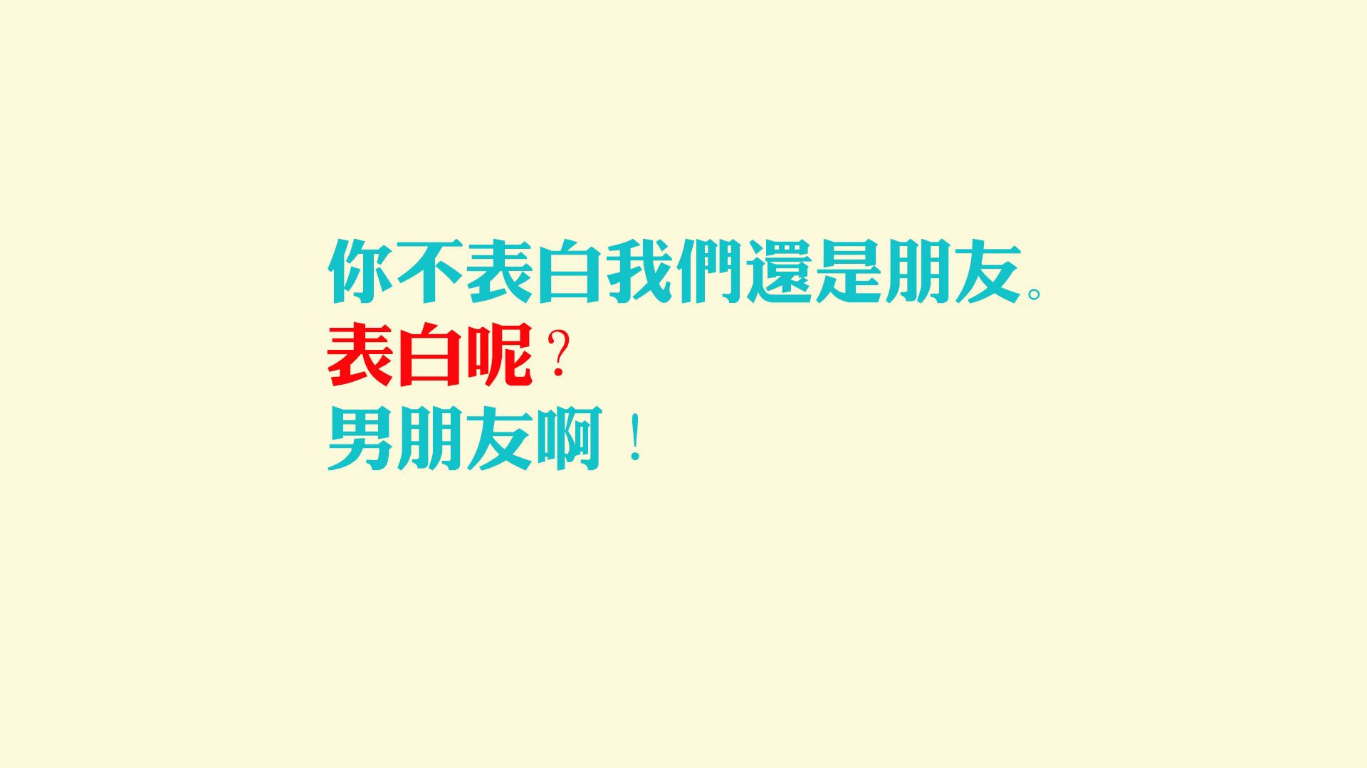 黄蜂球队赛季目标稳步推进