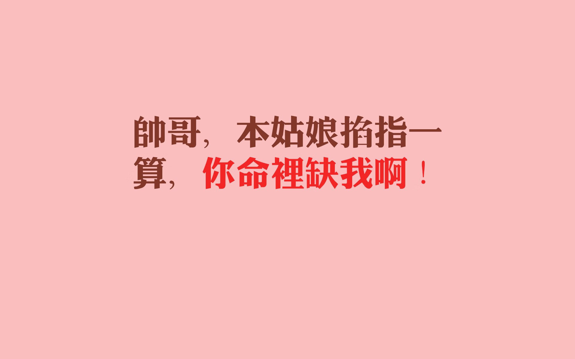 中国篮球教练员执教风格与运动员表现关系研究，中国篮球教练员等级划分标准