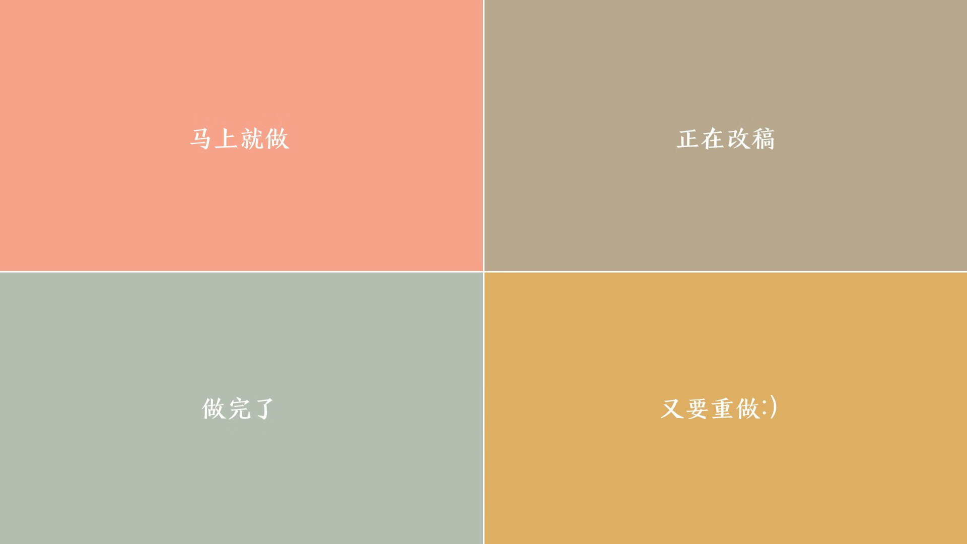 五大联赛是否增加双后腰保护中卫站位结构稳定性，五大联赛最强中场