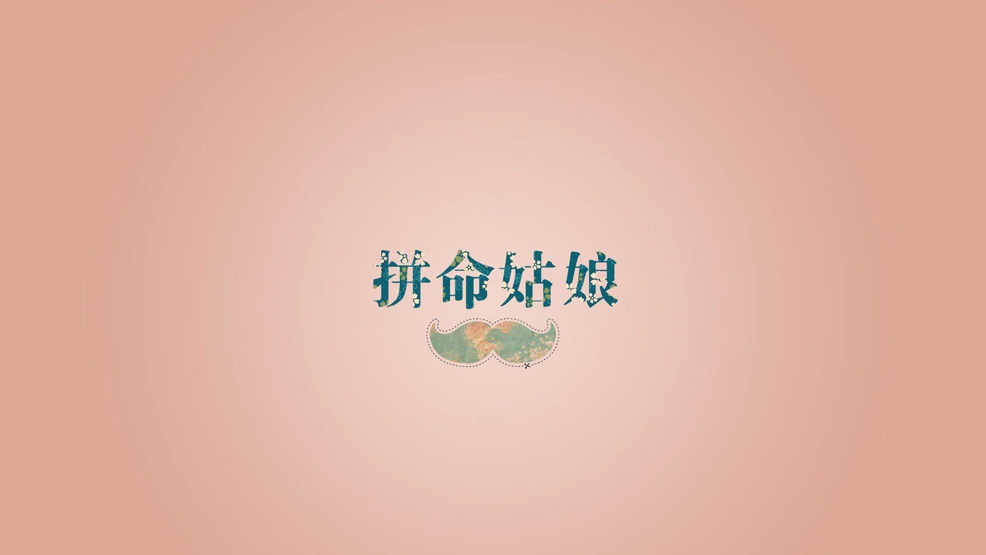 体育新闻中心推动基层体育内容精准扶贫传播项目，体育+扶贫
